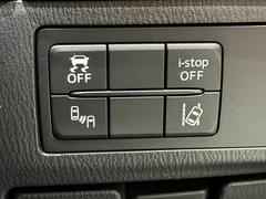 ɻ֡ɥ󥰥ȥåס֥饤ɥݥåȥ˥졼󥭡ץ 7