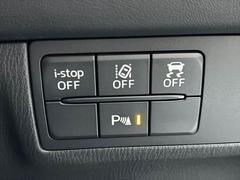 ɻ֡ɥ󥰥ȥåס졼󥭡ץȡʡ󥵡 7