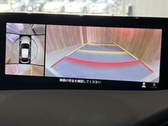 �������ϥ���� 7