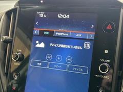 ����˥塼���� 5