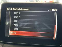 ����˥塼���� 6