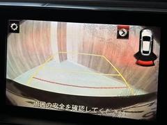 ���Хå������ 7