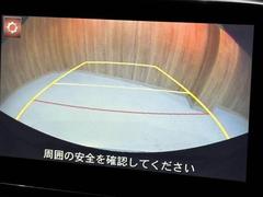 ���Хå������ 7