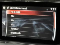 ����˥塼���� 5