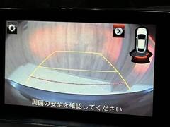 ���Хå������ 7