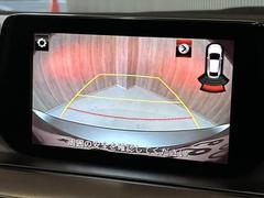 ���Хå������ 7