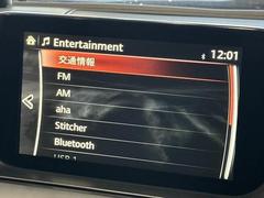 ����˥塼���� 5