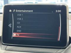 ����˥塼���� 6