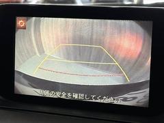 ���Хå������ 7