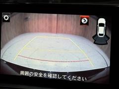 ���Хå������ 7