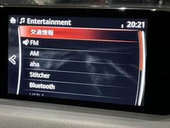 ����˥塼���� 5