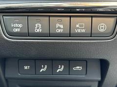 �������ɥ�󥰥��ȥåס�������ɻ����֡����ꥢ��󥹥��ʡ�����������إ����å��������ȥ��꡼ 7