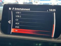 ����˥塼���� 6