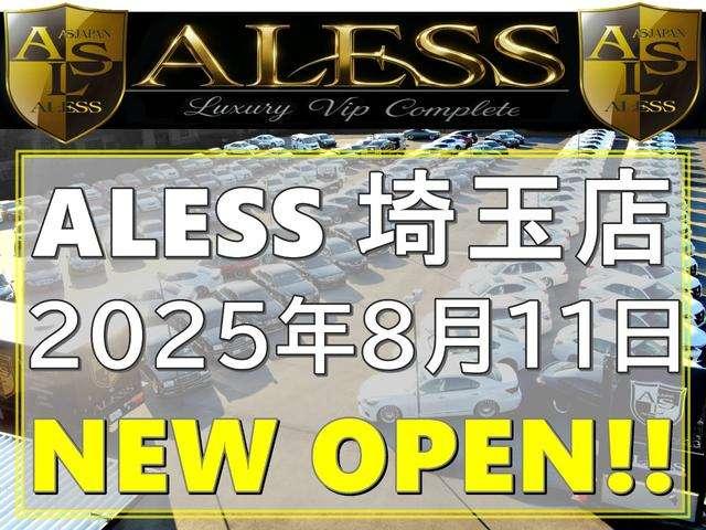 シーマ 450XV シーマ450XV LEONHARDIRITT Glaube 20インチホイール BOLD WORLDエアサス公認済 リアストレートマフラー シートカバー 社外ウッドハンドル シートメモリー(3枚目)