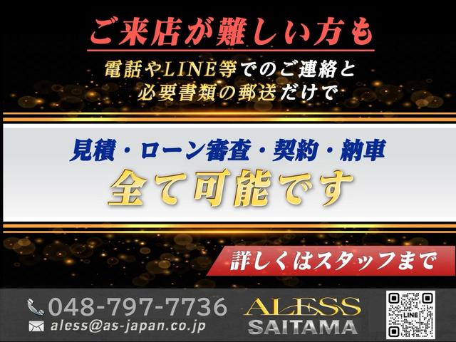 ＧＳ ＧＳ２５０　Ｉパッケージ　シートヒーター　シートエアコン　Ｂｌｕｅｔｏｏｔｈ　ＲＳＲ車高調　ロクサーニ新品ホイール　スピンドルグリル　リアサンシェード　ｆスポイラー　トランクスポイラー　三眼ヘッドライト　ＥＴＣ　スモークテール（15枚目）