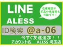 クラウン アスリートG アスリートG ジャンクショントランクスポイラー ウッドモモステ RUSH車高調ルーフブラック PIAA18AW 社外アーム 社外マフラー(KBREAK)オーバーフェンダー 中古車画像_3