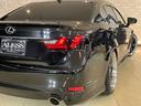 ＧＳ２５０　Ｉパッケージ　シートヒーター　シートエアコン　Ｂｌｕｅｔｏｏｔｈ　ＲＳＲ車高調　ロクサーニ新品ホイール　スピンドルグリル　リアサンシェード　ｆスポイラー　トランクスポイラー　三眼ヘッドライト　ＥＴＣ　スモークテール（10枚目）