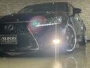 ＧＳ２５０　Ｉパッケージ　シートヒーター　シートエアコン　Ｂｌｕｅｔｏｏｔｈ　ＲＳＲ車高調　ロクサーニ新品ホイール　スピンドルグリル　リアサンシェード　ｆスポイラー　トランクスポイラー　三眼ヘッドライト　ＥＴＣ　スモークテール（56枚目）