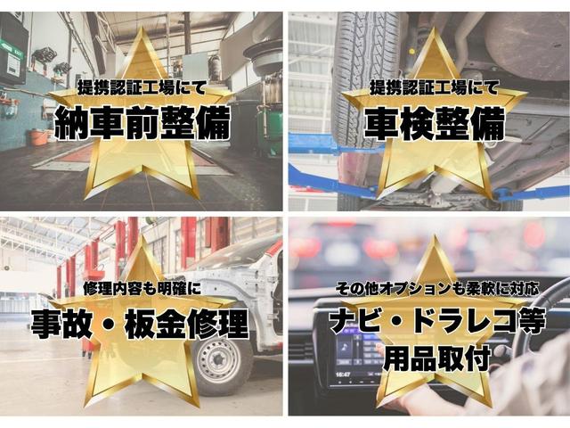 コペン アルティメットエディションS AT/RECARO(キャメル色)/BBSホイール/ビルシュタイン足周り/電動オープン/社外ディスプレイオーディオ・ブルートゥース/ETC/シートヒーター/車検R8年4月2(24枚目)