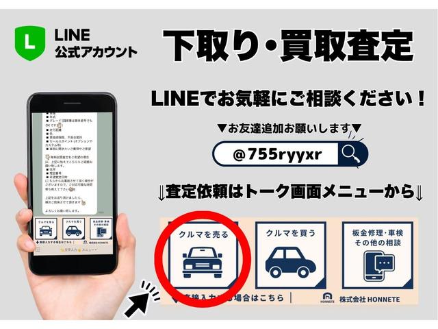 コペン アルティメットエディションS AT/RECARO(キャメル色)/BBSホイール/ビルシュタイン足周り/電動オープン/社外ディスプレイオーディオ・ブルートゥース/ETC/シートヒーター/車検R8年4月2(43枚目)