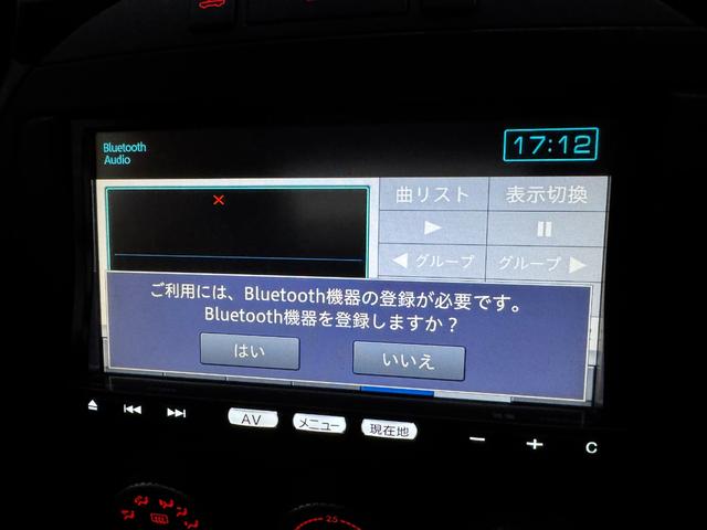 ロードスター ＲＳ　ＲＨＴ　Ｒパッケージ　後期／車検整備付／６速ＭＴ／Ｒ７年１０月クラッチＯＨ済／専用ＲＥＣＡＲＯバケットシート・ＢＢＳ鍛造１７インチＡＷ／電動ＯＰ／シートヒーター／Ｒ５年クラッチマスターシリンダ・ブレーキマスターシリンダ交換（32枚目）