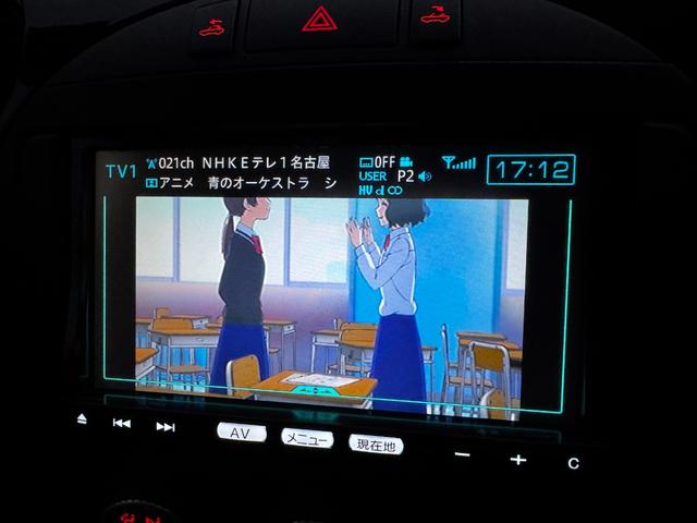 ロードスター ＲＳ　ＲＨＴ　Ｒパッケージ　後期／車検整備付／６速ＭＴ／Ｒ７年１０月クラッチＯＨ済／専用ＲＥＣＡＲＯバケットシート・ＢＢＳ鍛造１７インチＡＷ／電動ＯＰ／シートヒーター／Ｒ５年クラッチマスターシリンダ・ブレーキマスターシリンダ交換（33枚目）