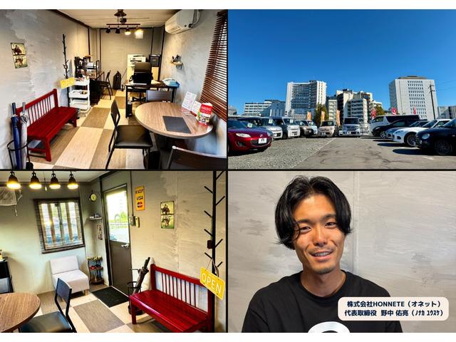 【オンライン商談】当店ではスマートフォンによるオンライン商談を行っております。遠方で来店の難しい方でもご自宅にいながら車両状態のチェック、お見積もり、商談が可能です。必要書類も郵送対応ＯＫ！