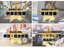 【注文販売も得意です】店頭に無い車両もお探し可能です。全国のオークションネットワークからご希望車両をお探し致します。