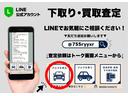 ＲＳ　ＲＨＴ　Ｒパッケージ　後期／車検整備付／６速ＭＴ／Ｒ７年１０月クラッチＯＨ済／専用ＲＥＣＡＲＯバケットシート・ＢＢＳ鍛造１７インチＡＷ／電動ＯＰ／シートヒーター／Ｒ５年クラッチマスターシリンダ・ブレーキマスターシリンダ交換（40枚目）