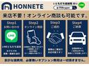 【全国納車OK・LINEで簡単問い合わせ】複数の陸送会社と提携しておりますので、北海道から沖縄まで全国納車可能です。動画や写真送付をご希望のお客様は、公式LINEからお気軽にお問合せください!