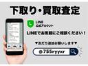 2.5i L.L.Beanエディション 4WD/禁煙/R7年2月タイミングベルト交換(ステッカー有)/ツートンカラー/グリル艶消し塗装/ハーフレザー/ウッドコンビステアリング/クルコン/車検R9年2月18日/ETC/Rカメラ/1ヶ月保証付(23枚目)