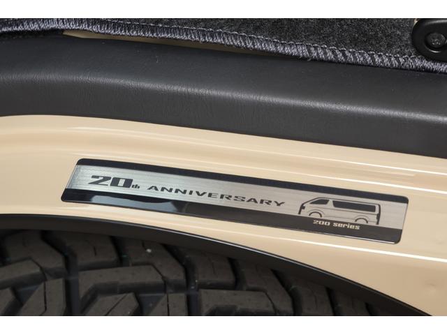 ハイエースバン ロングスーパーＧＬ　Ｓ－ＧＬ・ディーゼル・アースカラーパッケージ・ベージュ・電動スライドドア・クラフトプラスオリジナルバンライフカスタム・車中泊仕様・オリジナルセンターコンソール・セカンドキャビネット・シートカバー（12枚目）