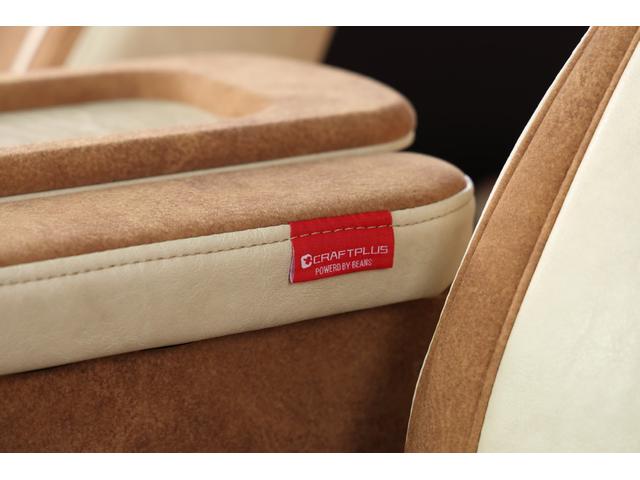 ハイエースバン ロングスーパーＧＬ　Ｓ－ＧＬ・ディーゼル・アースカラーパッケージ・ベージュ・電動スライドドア・クラフトプラスオリジナルバンライフカスタム・車中泊仕様・オリジナルセンターコンソール・セカンドキャビネット・シートカバー（18枚目）