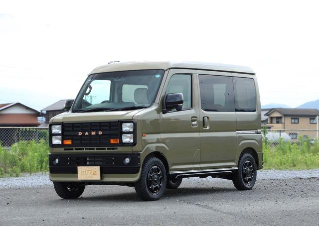 アトレー ＲＳ　クラフトプラスバンライフオリジナルカスタム・車中泊・ウォルナット・シートカバー・ドリンクホルダー・アシストグリップ・ＤＡＭＤ　Ｆｕｚｚ・ＢＲ－３３　ホイール・カロッツェリア７インチナビ・バックカメラ（4枚目）