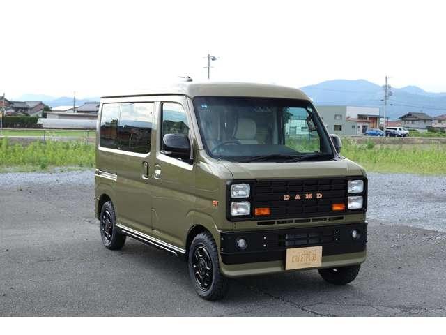 アトレー ＲＳ　クラフトプラスバンライフオリジナルカスタム・車中泊・ウォルナット・シートカバー・ドリンクホルダー・アシストグリップ・ＤＡＭＤ　Ｆｕｚｚ・ＢＲ－３３　ホイール・カロッツェリア７インチナビ・バックカメラ（12枚目）