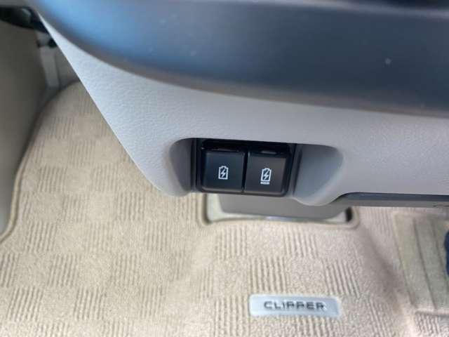 クリッパーバン ＧＸ　クラフトプラスバンライフオリジナルカスタム・車中泊仕様・オーク・カーゴキット・シートカバー・ドリンクホルダー・アシストグリップ・ダムド　ｌｉｔｔｌｅ　Ｄ・カロッツェリア７インチナビ・バックカメラ（24枚目）