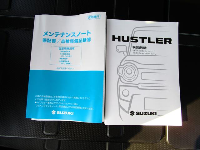 ハスラー HYBRID Xターボ 3型(37枚目)