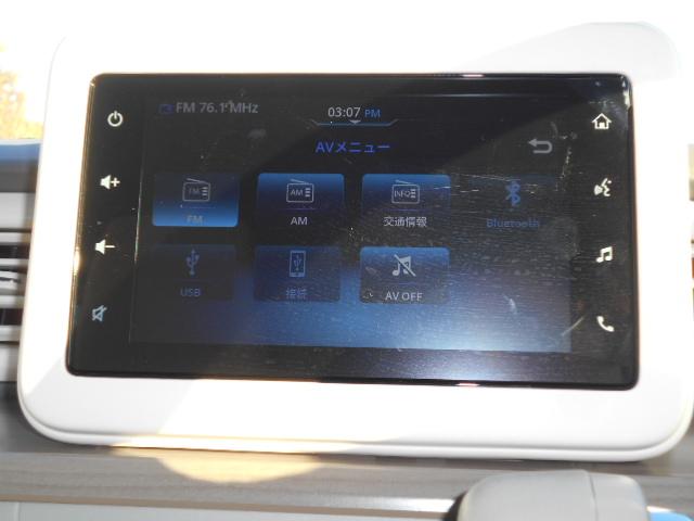 アルトラパン Ｘ　５型（7枚目）