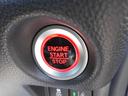 キーレスプッシュスタート装備