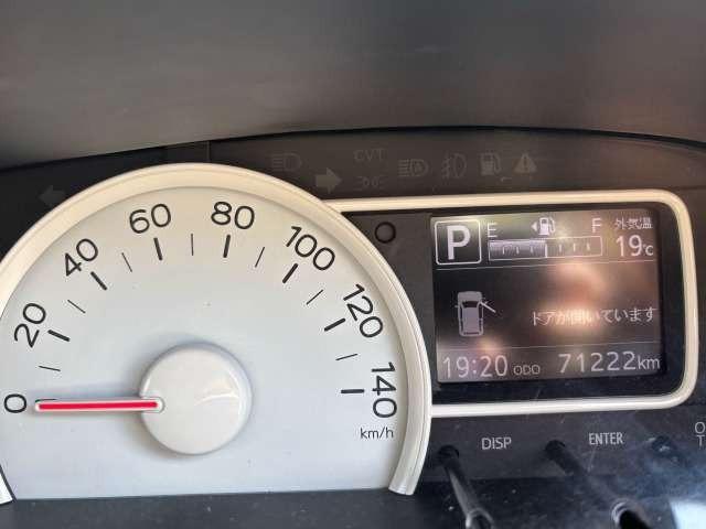 ミラトコット X SAIII ドライブレコーダー ETC バックカメラ TV クリアランスソナー 衝突被害軽減システム オートマチックハイビーム LEDヘッドランプ スマートキー アイドリングストップ 電動格納ミラー CVT(35枚目)