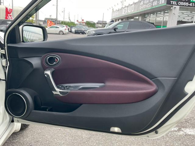 ＣＲ－Ｚ αマスターレーベル　禁煙車　ＺＦ２　後期型　リチウムイオン電池　ユーザー様買取車両　ＢＬＩＴＺマフラー　ハーフレザーシート　Ｇａｔｈｅｒｓ純正ナビ　Ｂｌｕｅｔｏｏｔｈオーディオ　ＴＶ　クルーズコントロール　純正１７インチ（36枚目）