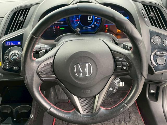 ＣＲ－Ｚ αマスターレーベル　禁煙車　ＺＦ２　後期型　リチウムイオン電池　ユーザー様買取車両　ＢＬＩＴＺマフラー　ハーフレザーシート　Ｇａｔｈｅｒｓ純正ナビ　Ｂｌｕｅｔｏｏｔｈオーディオ　ＴＶ　クルーズコントロール　純正１７インチ（37枚目）