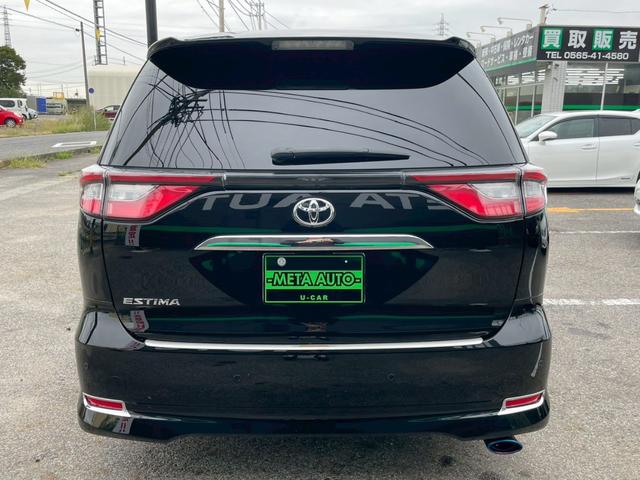 エスティマ アエラス　プレミアム　禁煙車　後期モデル　サンルーフ　ＴＲＤフルエアロ　両側電動スライドドア　純正９インチＳＤナビ　純正１２インチフリップダウンモニター　ハーフレザーシート　クルーズコントロール　パワーシート（21枚目）