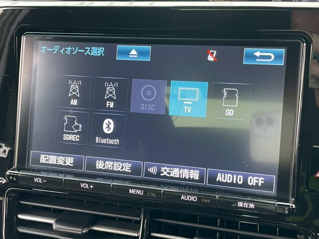 エスティマ アエラス　プレミアム　禁煙車　後期モデル　サンルーフ　ＴＲＤフルエアロ　両側電動スライドドア　純正９インチＳＤナビ　純正１２インチフリップダウンモニター　ハーフレザーシート　クルーズコントロール　パワーシート（53枚目）