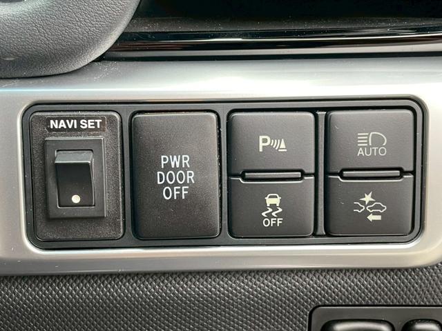 エスティマ アエラス　プレミアム　禁煙車　後期モデル　サンルーフ　ＴＲＤフルエアロ　両側電動スライドドア　純正９インチＳＤナビ　純正１２インチフリップダウンモニター　ハーフレザーシート　クルーズコントロール　パワーシート（61枚目）