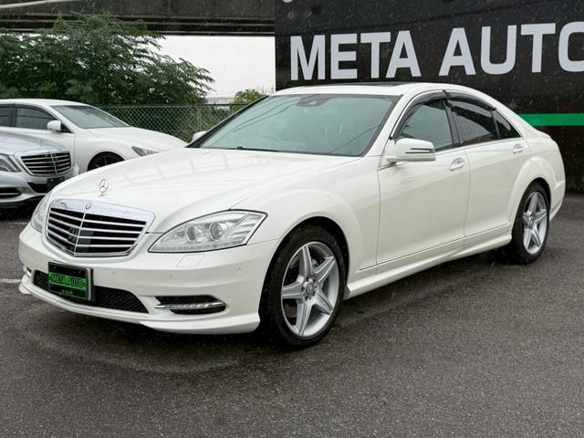 Sクラス S350 ブルーエフィシェンシー グランドED 禁煙車 法人ワンオーナー 後期最終モデル ディーラーフルメンテ サンルーフ 黒革シート キーレスゴー 後席モニター レーダークルーズコントロール シートヒーター HIDヘッド 純正19インチアルミ(19枚目)