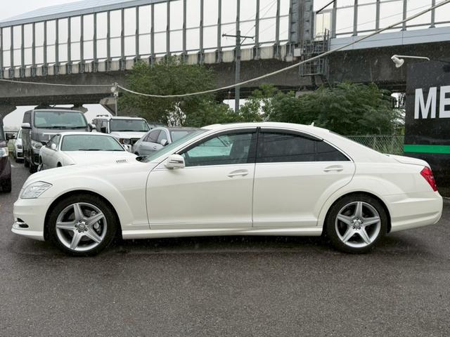 Sクラス S350 ブルーエフィシェンシー グランドED 禁煙車 法人ワンオーナー 後期最終モデル ディーラーフルメンテ サンルーフ 黒革シート キーレスゴー 後席モニター レーダークルーズコントロール シートヒーター HIDヘッド 純正19インチアルミ(20枚目)