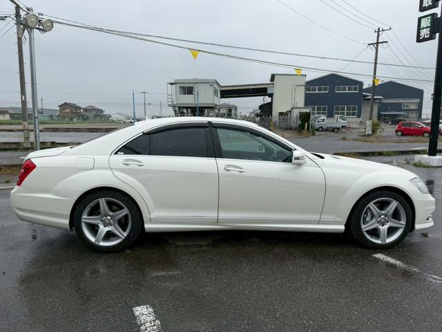 Sクラス S350 ブルーエフィシェンシー グランドED 禁煙車 法人ワンオーナー 後期最終モデル ディーラーフルメンテ サンルーフ 黒革シート キーレスゴー 後席モニター レーダークルーズコントロール シートヒーター HIDヘッド 純正19インチアルミ(24枚目)