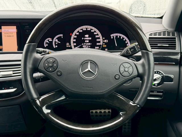 Sクラス S350 ブルーエフィシェンシー グランドED 禁煙車 法人ワンオーナー 後期最終モデル ディーラーフルメンテ サンルーフ 黒革シート キーレスゴー 後席モニター レーダークルーズコントロール シートヒーター HIDヘッド 純正19インチアルミ(73枚目)
