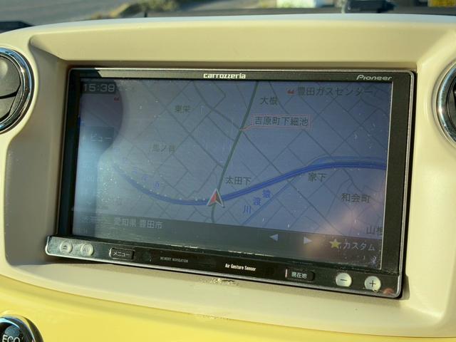 500 ジェラート 禁煙車 ワンオーナー 弊社買取車両 150台限定車 7インチナビ Bluetoothオーディオ フルセグTV 専用カラー/シート ツインエアエンジン ETC 純正15インチアルミホイール(4枚目)